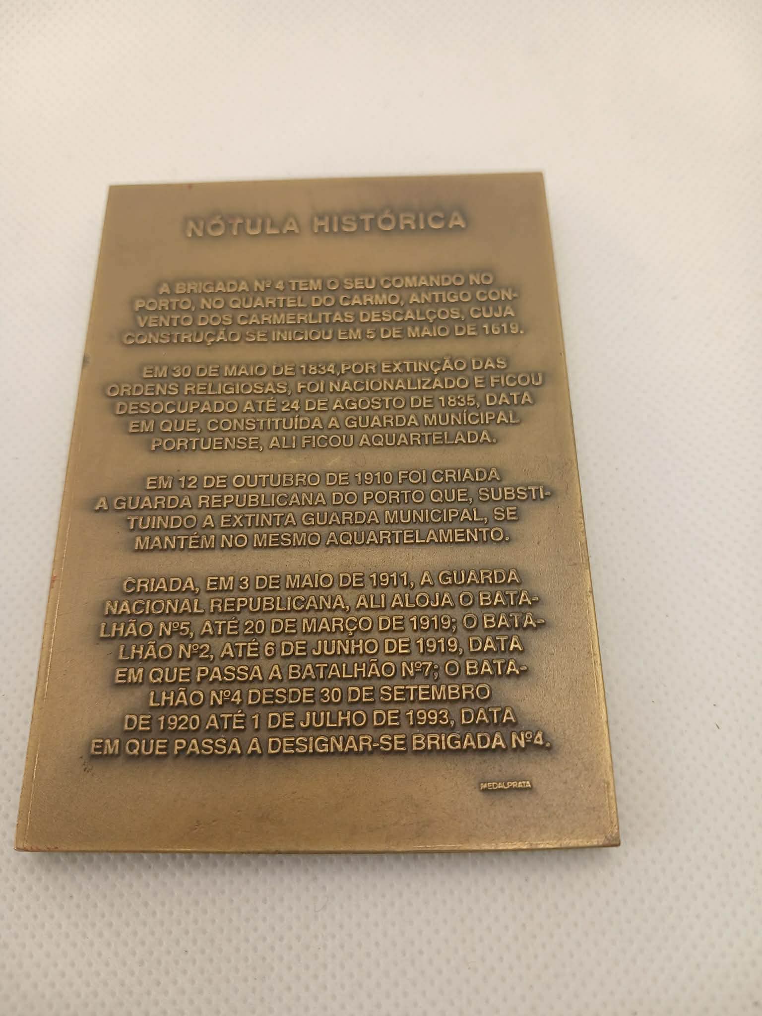 Plaqueta Comemorativa GNR — Brigada Nº 1, Porto